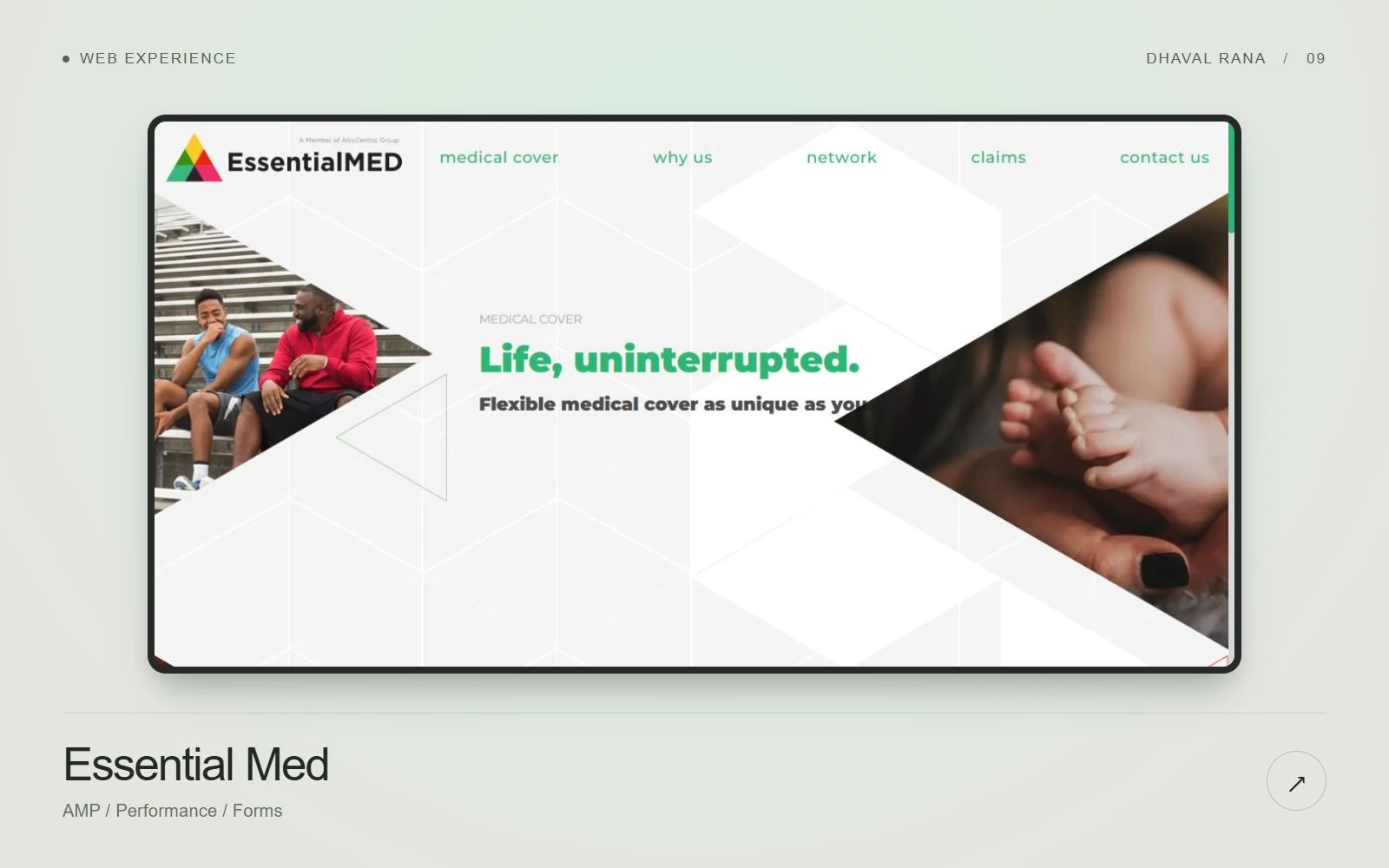 Essential Med live website interface