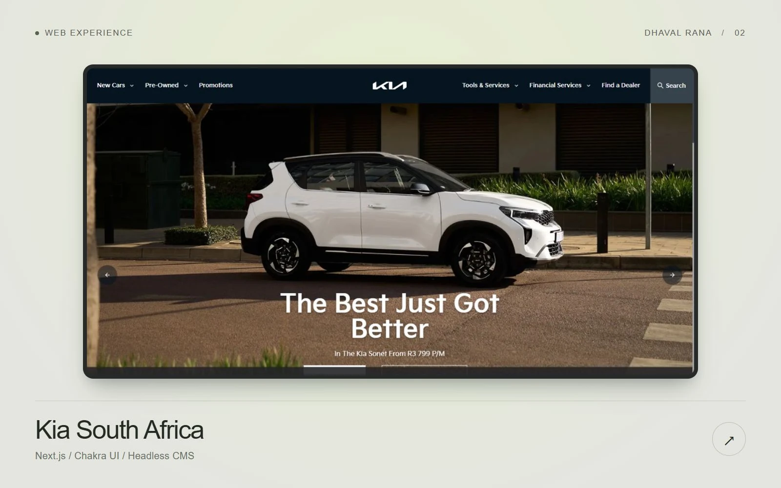 Kia South Africa live website interface